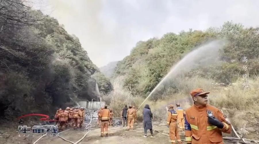 四川甘孜雅江山火怎么造成的四川调查组彻查火灾情况四川甘孜发生火灾的原因是什么