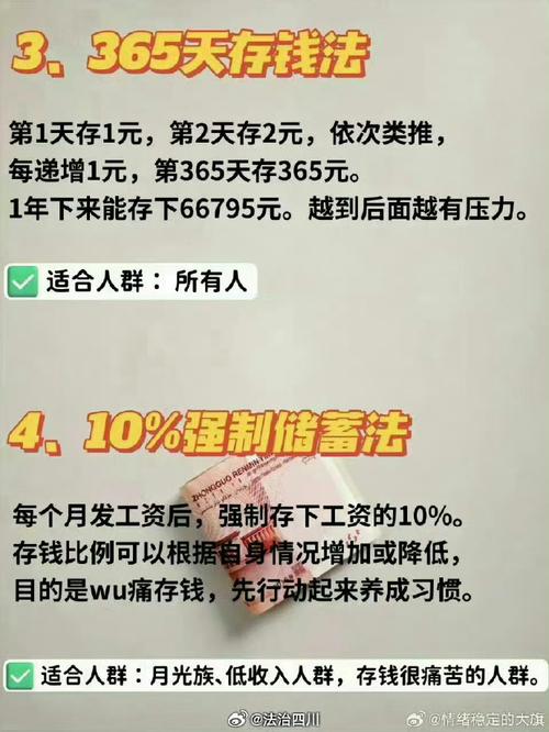 人均收入4000达到脱贫标准怎么算月入4000可全家脱贫了吗每月收入多少钱，算脱贫 面膜