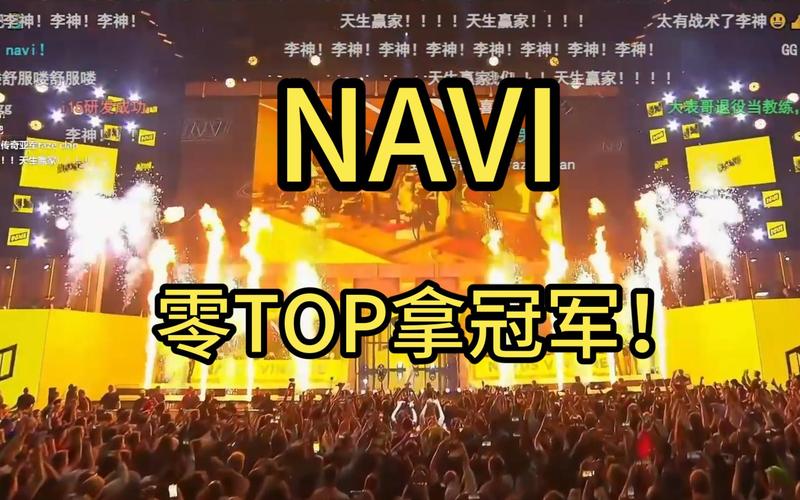 2024哥本哈根major冠军是谁navi夺冠阵容csgoDota2的Navi教练看不起Aster夺冠，引发Rotk与国土的怒喷，到底怎么回事呢