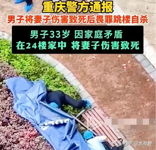 云南一男子杀妻后伪造自杀现场，还主动报警求助，对此你怎么看主播杀妻案写下“黑夜给了我黑色的眼睛”的顾城，为何最终杀妻弃子