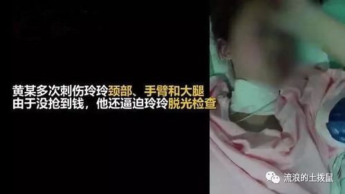 如何看待14岁少年偷25部手机，被抓竟称：我还能偷400多天14岁少女遭教官强奸