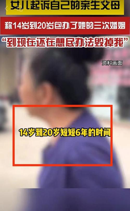 大龄青年到了婚嫁年龄，父母难免会给子女张罗亲事，到底是父母包办的好，还是自谈的好为大龄青年牵线搭桥同一位姑娘，媒人连续介绍给兄弟俩，这种做法是否合理 美容1