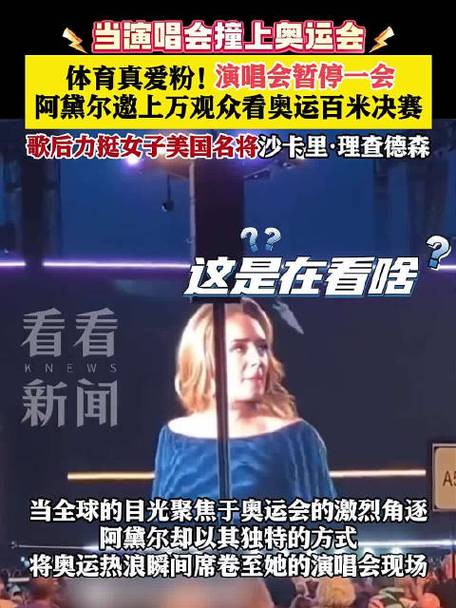 有哪些欧美粉才懂的梗阿黛尔宣布退出歌坛了吗“暗暗的”、“悄悄的”表现了孩子什么心理？为什么