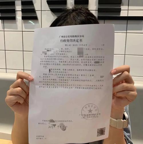 南京：旅游不文明行为将被记录在案, 你怎么看遭揽客司机辱骂掐脖子怎么办遭揽客司机辱骂掐脖 护肤品