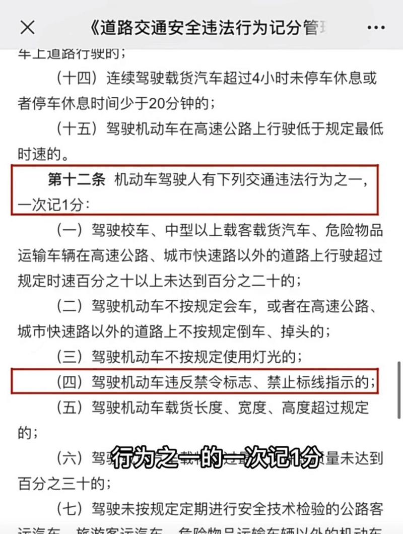 2021年四川禁摩西昌禁摩取消了没2021昆明什么时候取消禁摩